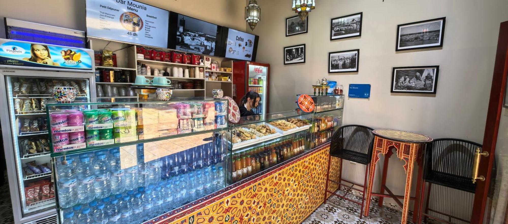 라바트 Dar Mounia B&B 외부 사진