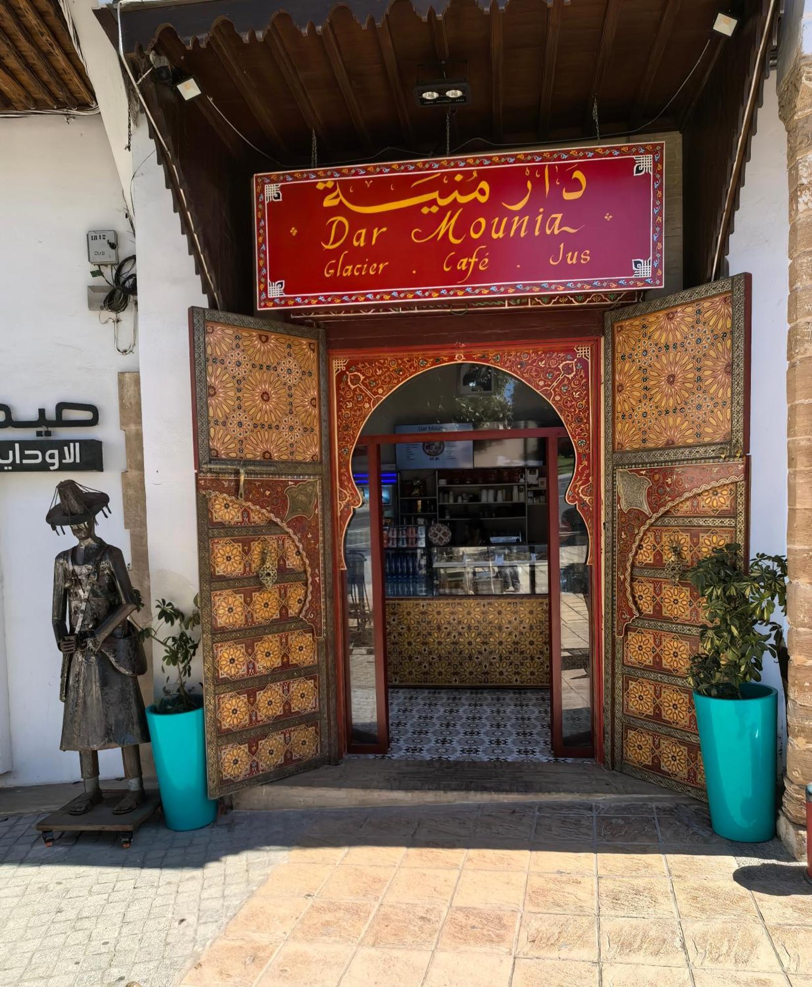 라바트 Dar Mounia B&B 외부 사진